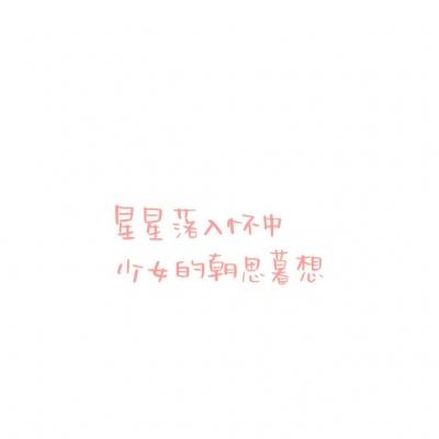 凤涅诀bt公益服下载